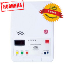 Стабилизатор напряжения Елтис TSD-10000VA LED